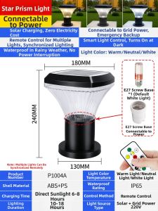 WANLIYANG | Solar Outdoor Waterproof Pillar Light