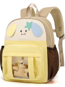 Cute Childrens Backpack for Boys And Girls Kindergarten Outdoor Double Shoulder Bag Super Light Soft Material Waterproof