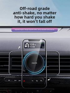 Magsafe Magnetic Car Phone Holder New 2025 Model Special for Car Air Outlet  16 pro Navigation Driving Izzue Modern Luxury