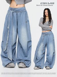 CBXLAB | Vintage Distressed Street Dancing Pants