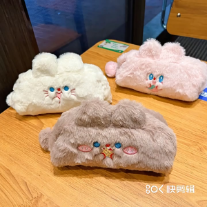 HOVELSHOP Pouch Bulu Karakter Bunny Korean Style Lucu Kotak Pena Zip Pensil Kosmetik