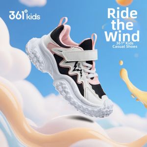 361° | Antislip Outdoor Girls Shoes Hook and Loop
