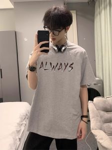 Summer Trendy Brand Loose Fit Large Size Casual Mens T-Shirt Short Sleeve Pure Cotton Youth Short T-Shirt Breathable Comfortable