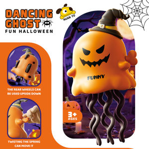 Magical dancing ghost pumpkin Halloween party decoration gift Childrens wind-up toy Dancing ghost pumpkin baby Halloween gift