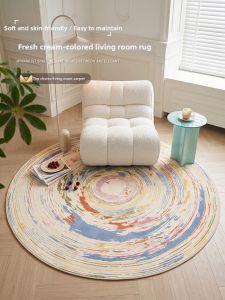 BEIAISI | Summer Circular Carpet 2026 New Design