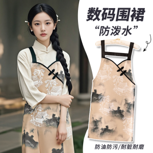 New Chinese Style Womens Adult Apron Breathable Workwear Waterproof Kitchen Dining Professional Waist Apron Spill Proof