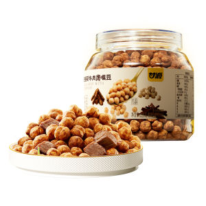 KAM YUEN | Healthy Pregnancy Ready-to-eat Roasted Snack