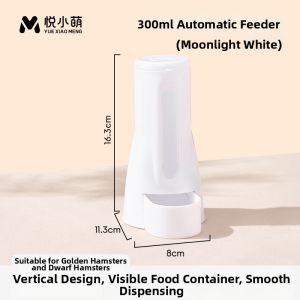 YUEXIAOMENG | Automatic Hamster Feeder 300ml