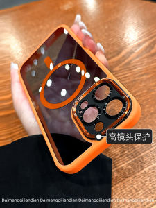 เคสโทรศัพท์มือถือแบบอะคริลิกสีส้ม Star Universe ดูดซับแม่เหล็กพร้อมเลนส์สำหรับ Apple 16Promax รุ่นใหม่ 17 โปร 15