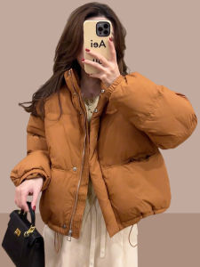 Shalldoer | Petite Korean Style Loose Fitting Down Cotton Coat