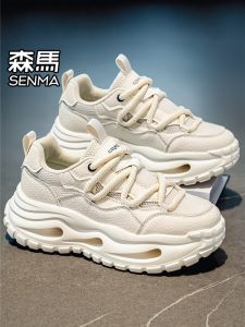 SENMA | Giày Thể Thao Thoáng Khí Tăng Chiều Cao
