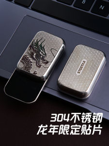 Stainless Steel Infinite Position Pushing Top Toy Anti-stress Finger Boredom Reliever Gadget Traditional Outdoor Game for Teens