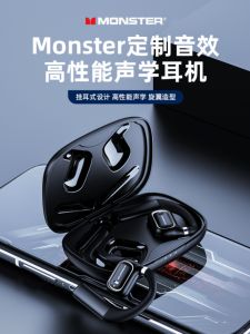 Monster Airmars XKO01 Bluetooth Wireless Earphones Running Waterproof Comfortable Long Wear Mobile Phone Universal Hanging Ear Style