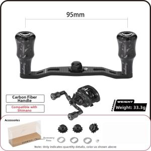 Gomexus | Titan Strength Fishing Reel Adapter