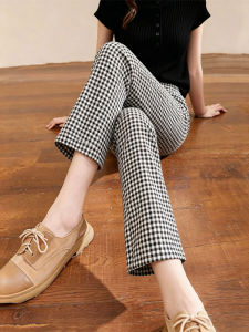 WUQINGWUCAI | Minimal High Waist Checkered Slim Pants