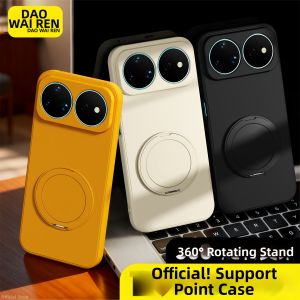 DAOWAIREN | Full Coverage Anti-Drop Rotating Stand Silicone Case For Huawei Nova Series