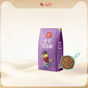 Wanpy | Adult Cat Formula Complete Nutrition Blue British Short Hair Cat Food 4斤