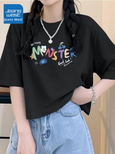 Jeanswest | Áo Thun Dành Cho Hình Thể Nhỏ Gọn