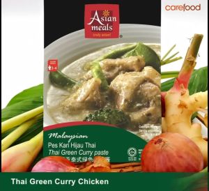 AsianMeals® Thai Green Curry Paste/Pes Kari Hijau 125gm - HALAL