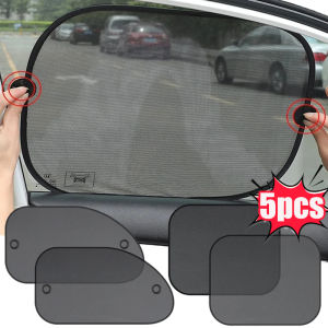 5 ชิ้น ตาข่าย บังแดด ขาตั้งกล้อง ติดกระจก คลุมพา ได้พับเพื่อบริการบังแดด อุปกรณ์ ส่วนต่าง ใหญ่ ราคาตั้งแต่ 50 บาท