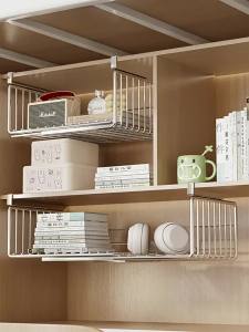 MUGG | Hanging Storage Basket