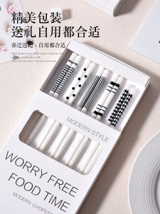 Antibacterial Ceramic Chopsticks Household High End Mold Proof 2025 New Model Heat Resistant Personal Dedicated One Person One Chopstick