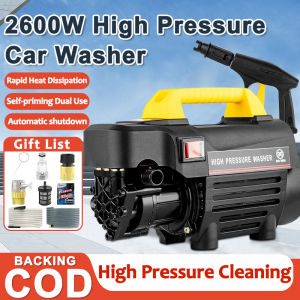 2600W Household High-Pressure Car Washer Automatic Car Washer Portable Water Gun Washer 220V Pump Wall Noise Is Low With Induction Motor Summer Cleaning Artifact, Give Away Full Set of Accessories Discount Luxury Style Original Store