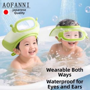 LIKE | Washing Shield Bath Hat For Babies
