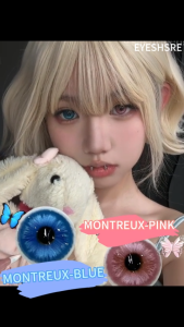EYESHARE MONTREUX Blue Contact Lens Doll Eyes 14.5mm 2pcs Cosplay Lenses Cute Anime Lense Grade 0.00