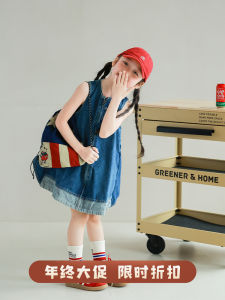 Color Block Zipper Denim Skirt for Girls Summer New Style Children Sleeveless Fashion Personality Contrast Color Dress