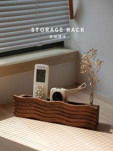 Black Walnut Wood Desktop Decoration Remote Controller Storage Rack Floral Vase High-End Texture Display Shelf Home Decor