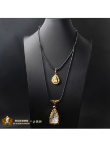 Thailand Wax Rope TEGA Leather Rope Amulet Chain Adjustable Length Single Hanging Double Racks Three Hanging Four Hanging Necklace Chain