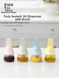 Zuutii | Household High Temperature Resistant Oil Brush Food Grade Silicone Brush