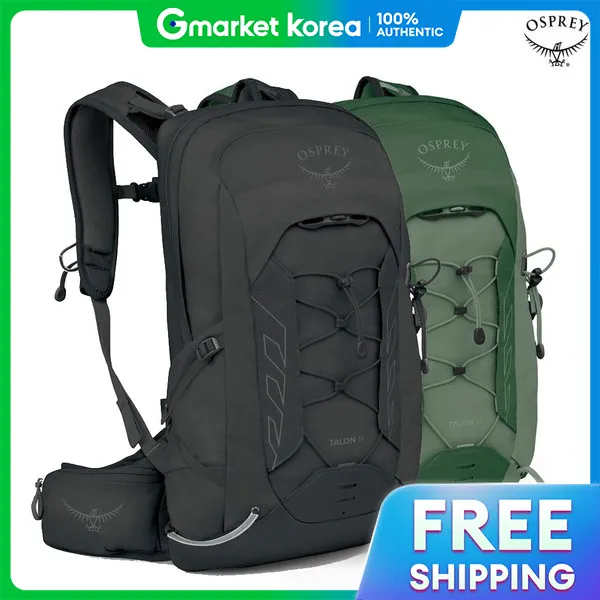 nuna stroller twin TRVL DUBL North Face Dual Pro JS0A4QUADLZ As your family grows Color:Fire tiger