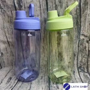 Bình Nước LocknLock 1.5L Active Large Bottle Có Quai Xách Nhựa PET BPA FREE HAP941 Tím/Xanh