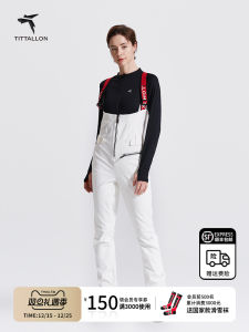 Fashionable Windproof Waterproof Ski Pants Tittallon Womens Slim Fit Overalls Adjustable Waist Support Snow Design