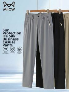 MiiOW | Thin And Breathable Cooling Tapered Leisure Pants