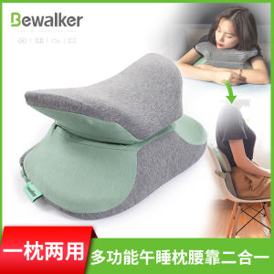 Bewalker หมอนนอนนอนคว่ำหมอนรองเอวใช้ได้สองแบบสำหรับนอนกลางวันหมอนสำหรับพักกลางวันหมอนรองเอวพนักพิงเมมโมรี่โฟมพับได้สำหรับสำนักงาน