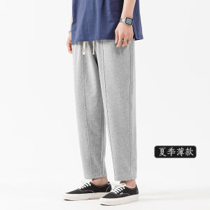 Loose Knitted Sporty Sweatpants for Men Spring Autumn Straight Leg Casual Black Nine Point Pants Comfortable Breathable Cotton Polyester Blend