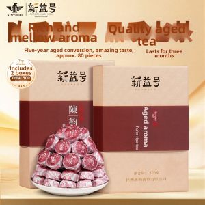 XINYIHAO | NuoMi Xiang GuShu Ripe PuEr Tea Small Packaging
