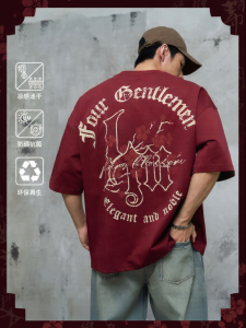LUJIAMEN | Ming and Qing Elegance Loose-Fitting Mens Hoodie