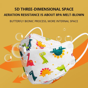 50PCS KF94 Kids Mask 4-12 age Sanrio Kuromi Mask 4Ply Cartoon Mask Disposable Protective Cute Face Mask Children Mask Cute Safety Disposable mask Topeng muka untuk kanak-kana 儿童口罩 独立包装