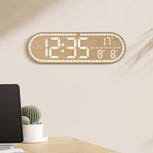 LIWAN | Stylish Wooden Style LED Electronic Wall Clock Multifunctional