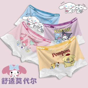 Modal Girls Underwear Children Boxers Boyshorts Shorts Cinnamoroll Babycinnamoroll Little Girls Childrens Cotton Panties