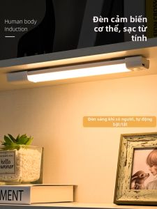 DIANJIA | Self-Adhesive Wireless Motion Sensor Night Light Strip