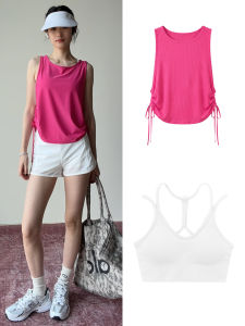 YOYO | Quick Drying Elastic Sport Top
