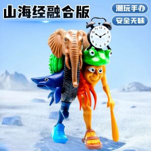 Bộ Sưu Tập Đồ Chơi Hình Quái Vật Có Thể Tháo Rời Và Lắp Ráp Từ Trung Quốc Đại Lục Cho Trẻ Em Từ 5 Tuổi Trở Lên