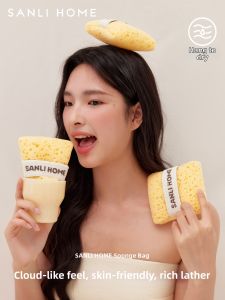 Sanli | Ultra Soft Bath Ball Sponge Exfoliating Net