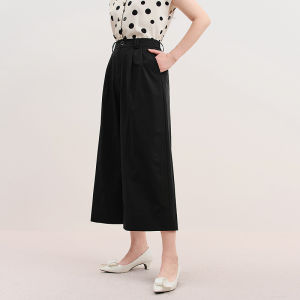 Koradior | Summer New Business Casual Wide Leg Cropped Trousers