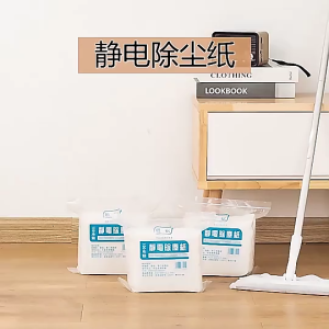 100Pcs Disposable Electrostatic Dust Removal Mop Paper Kitchen Bathroom Cleaning Cloth